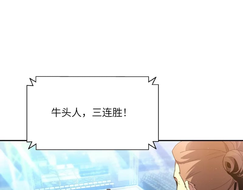 第477页