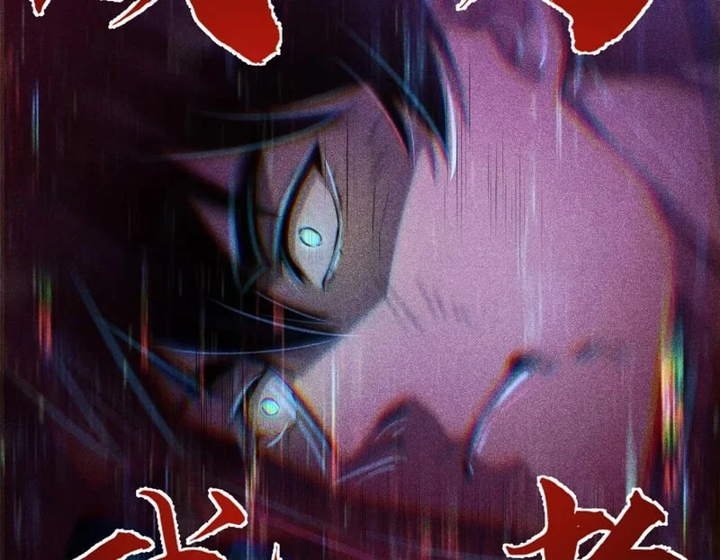 第702页