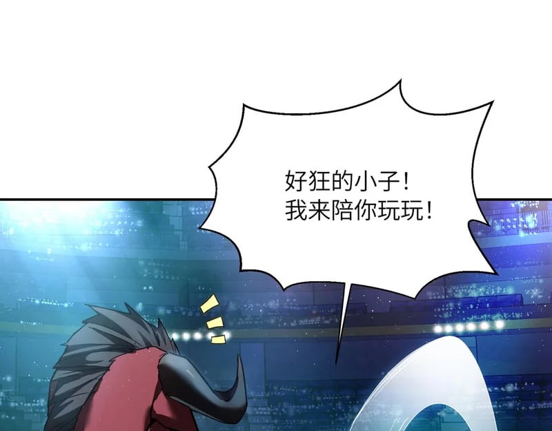 第321页