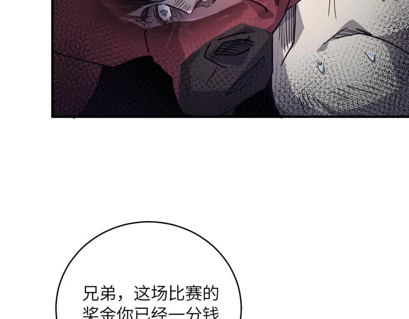 第657页
