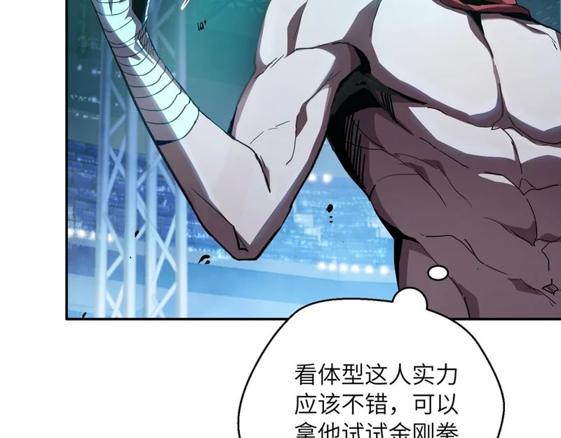 第396页