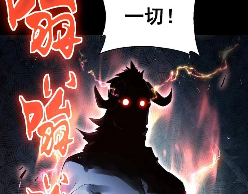 第756页