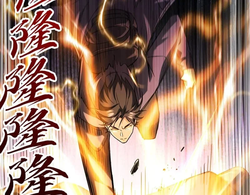 第255页