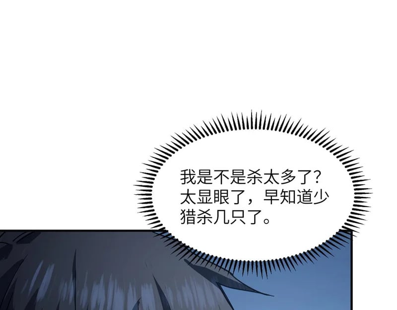 第453页