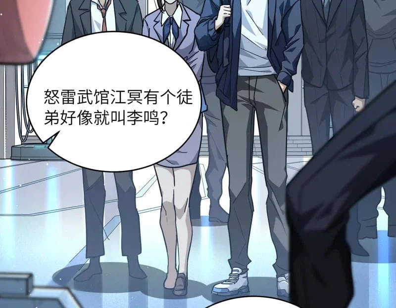 第303页