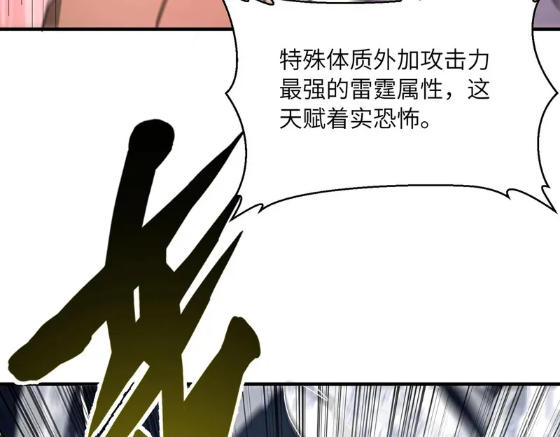 第396页