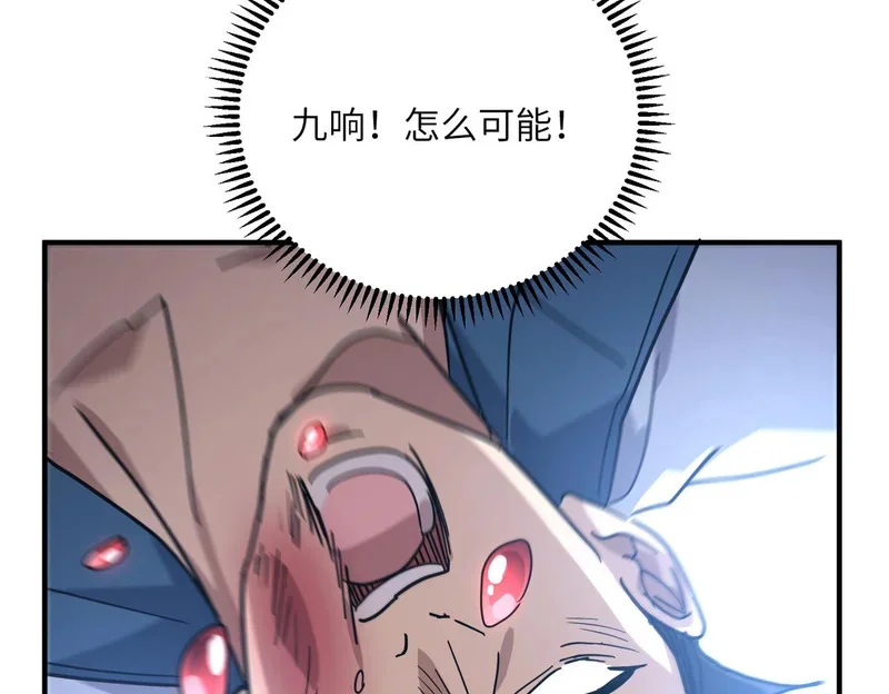 第459页