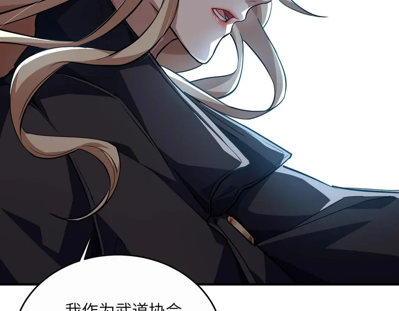 第387页