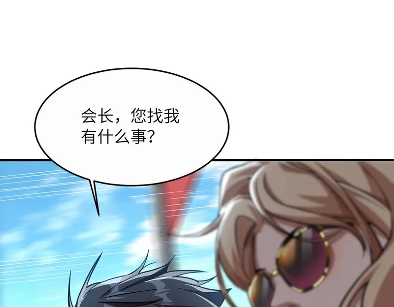 第375页
