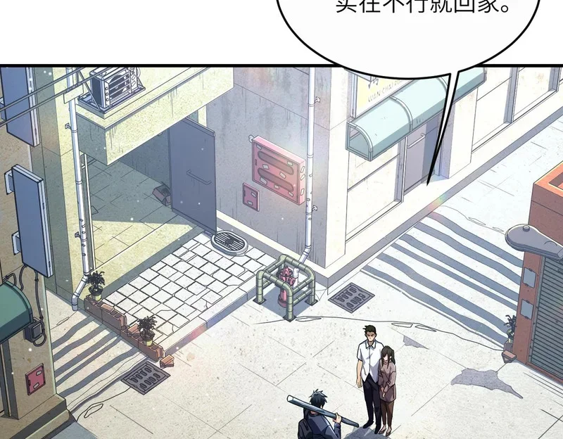 第291页