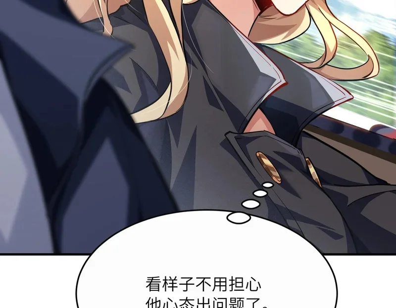 第447页