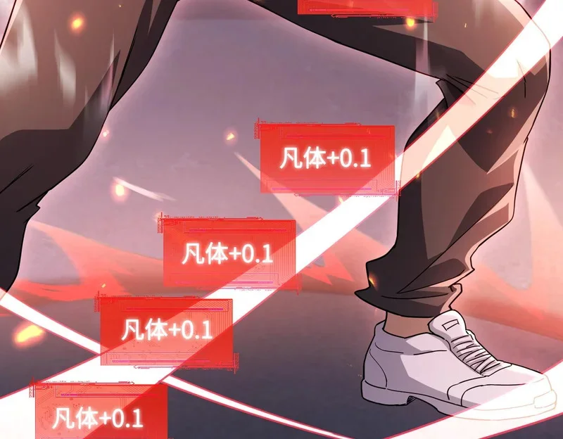 第219页