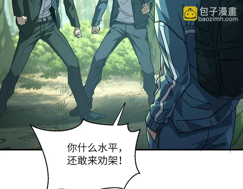 第471页