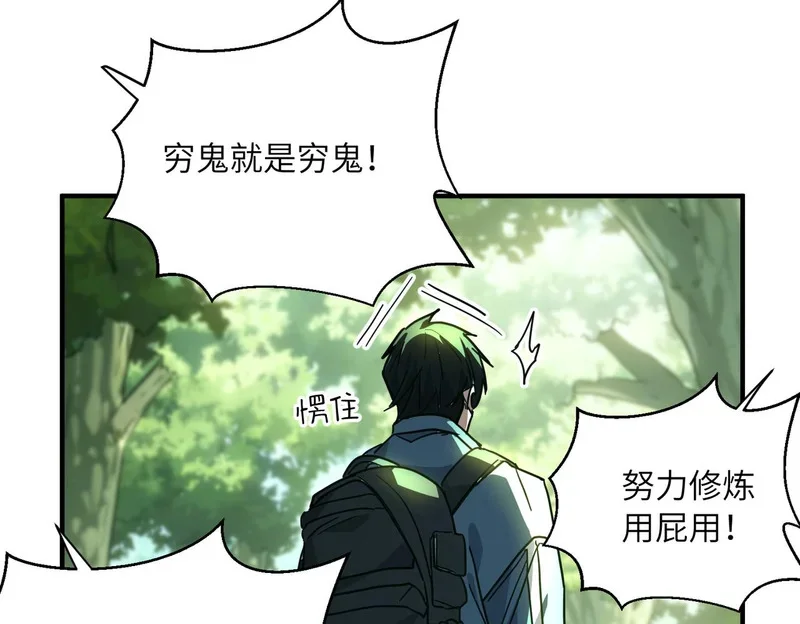 第435页