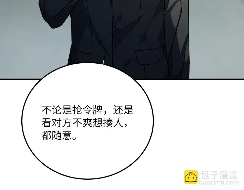 第303页