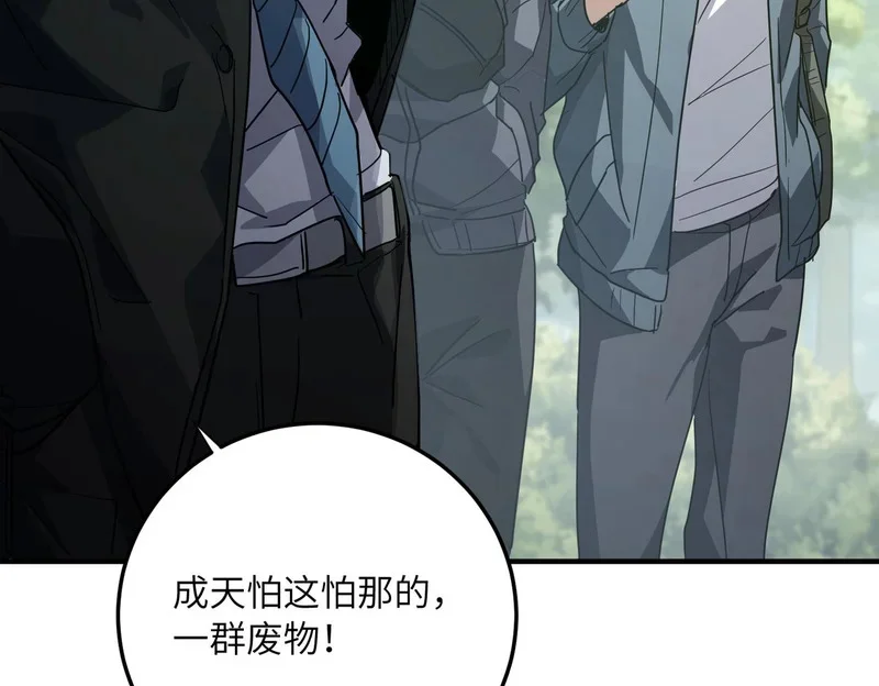 第285页