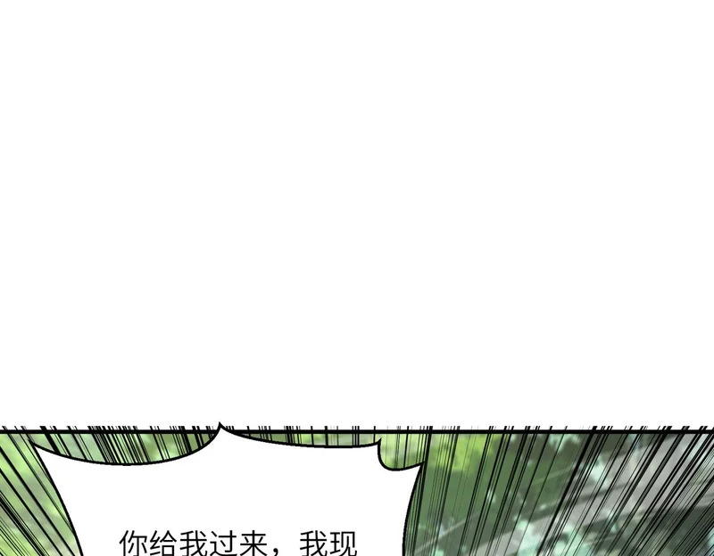 第366页