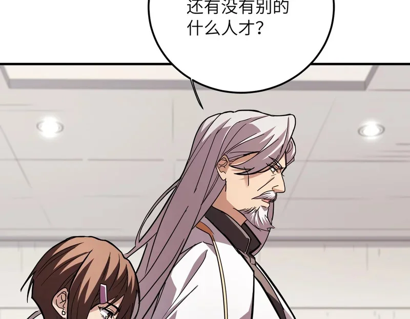 第285页