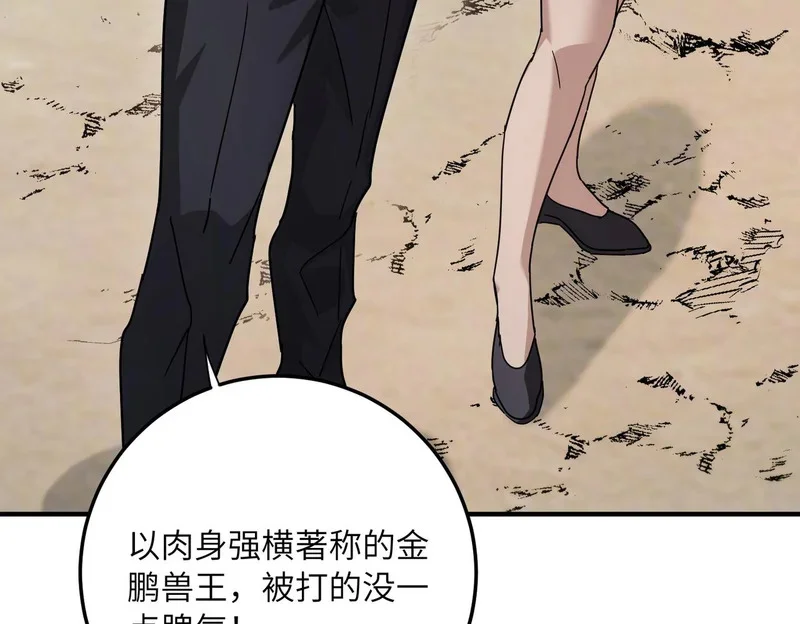 第222页