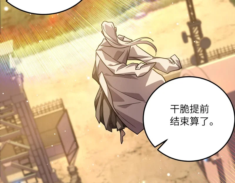 第438页