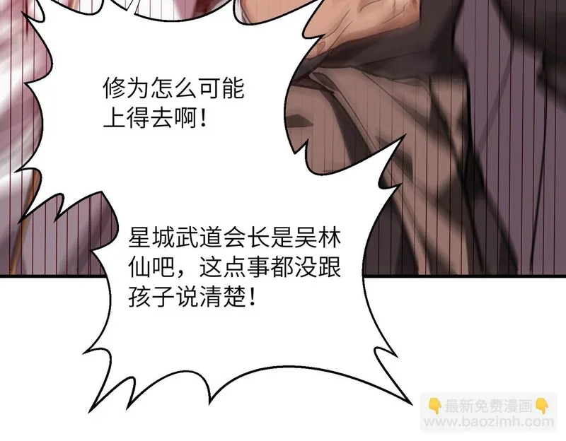 第402页