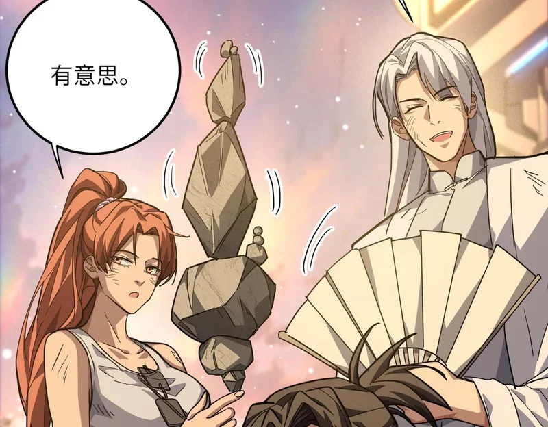 第489页