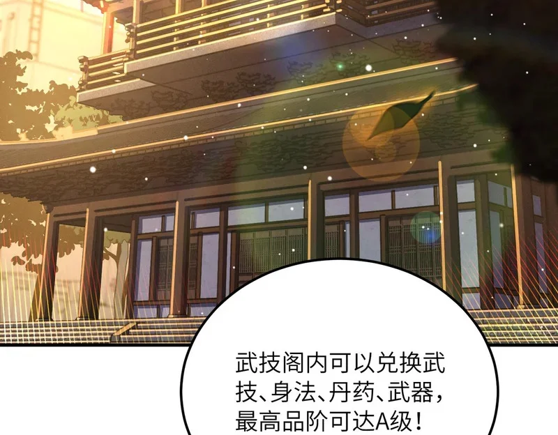第522页