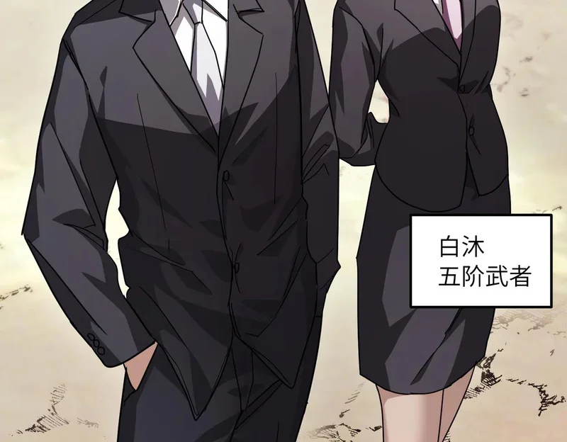 第219页