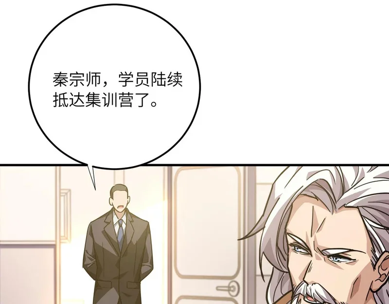 第405页