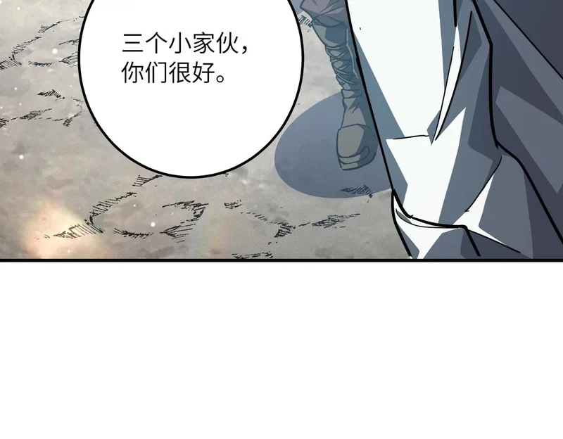 第420页