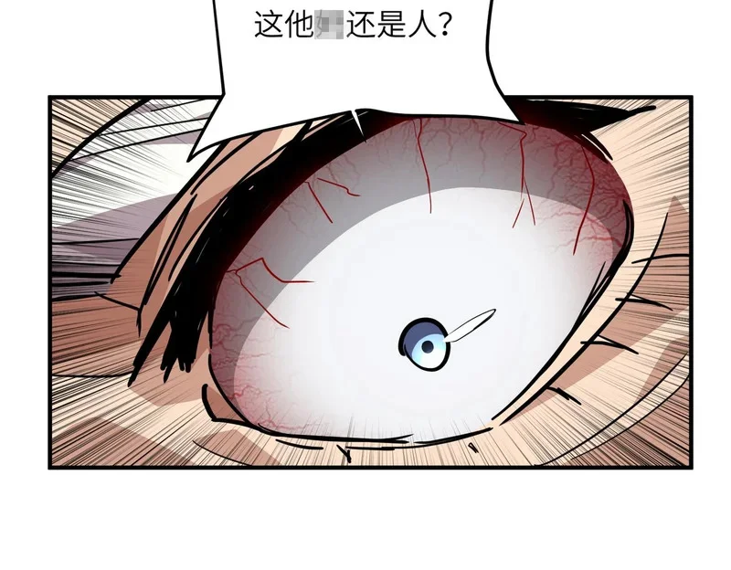 第357页