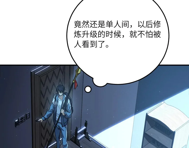 第555页