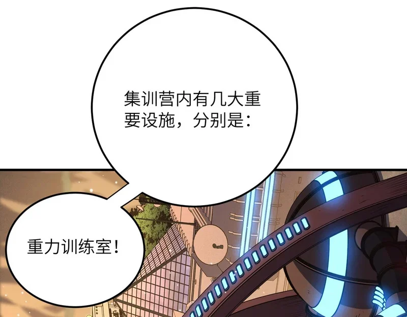 第507页