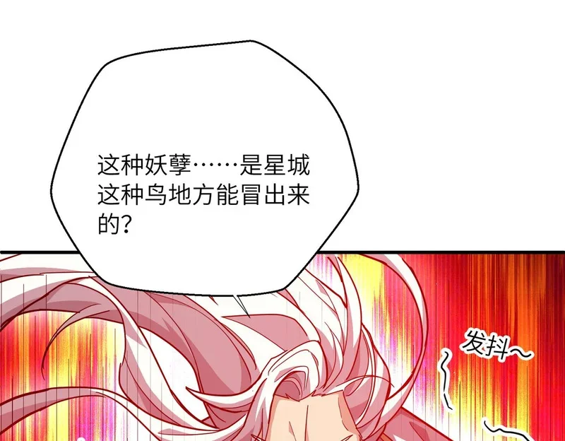 第369页
