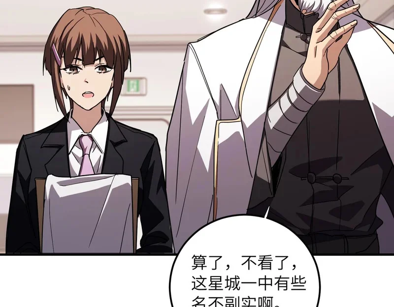 第306页