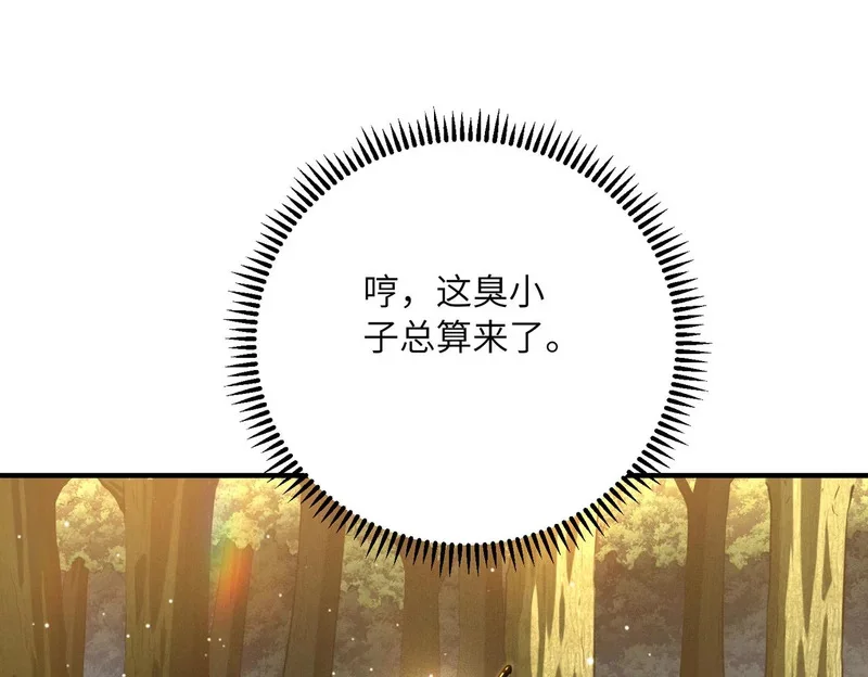 第453页