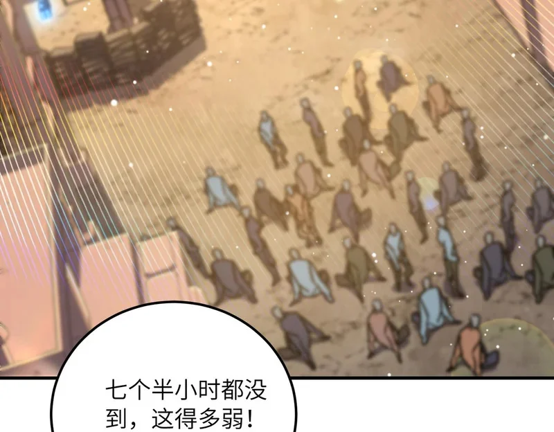 第441页