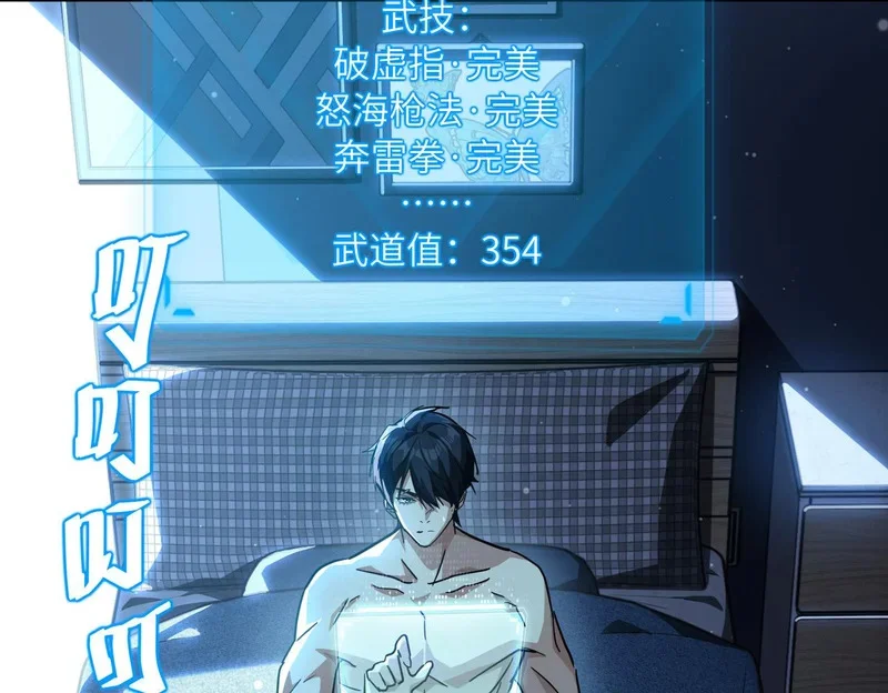 第564页