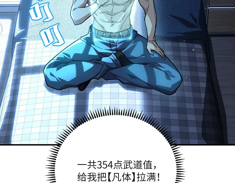第567页