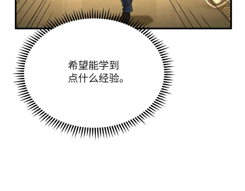 第294页