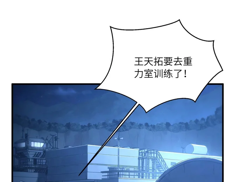 第204页
