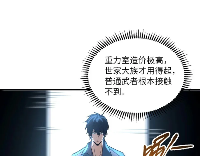 第360页