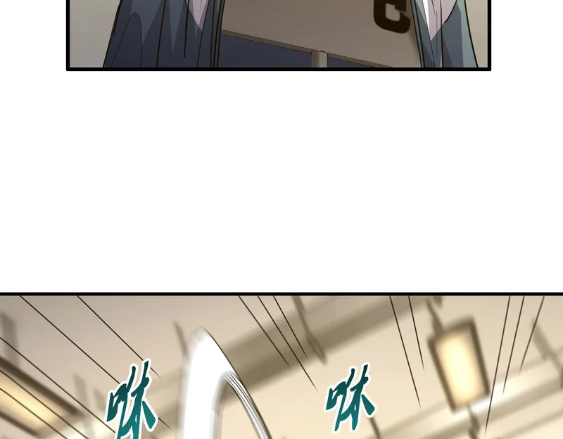 第258页