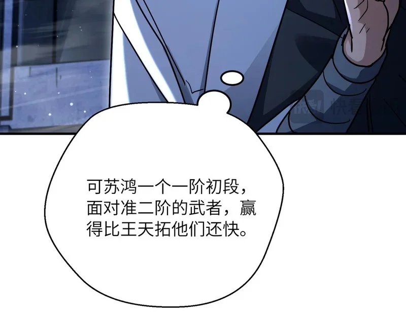 第243页