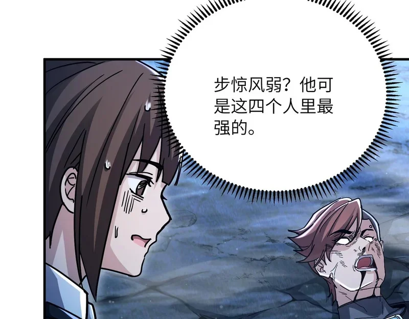 第231页