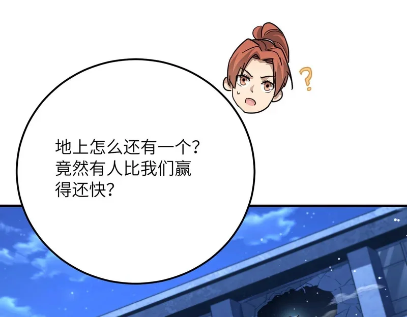 第219页