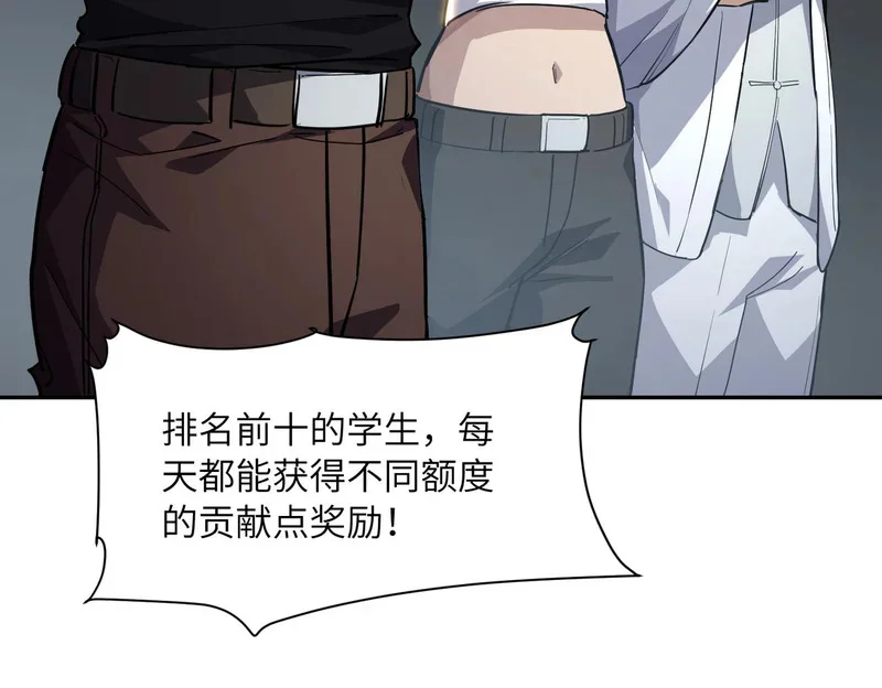 第228页