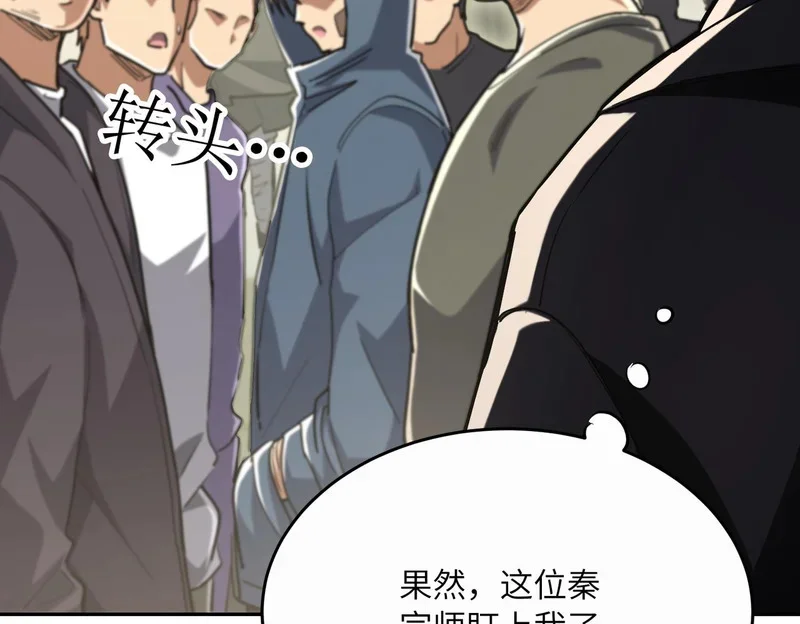 第363页