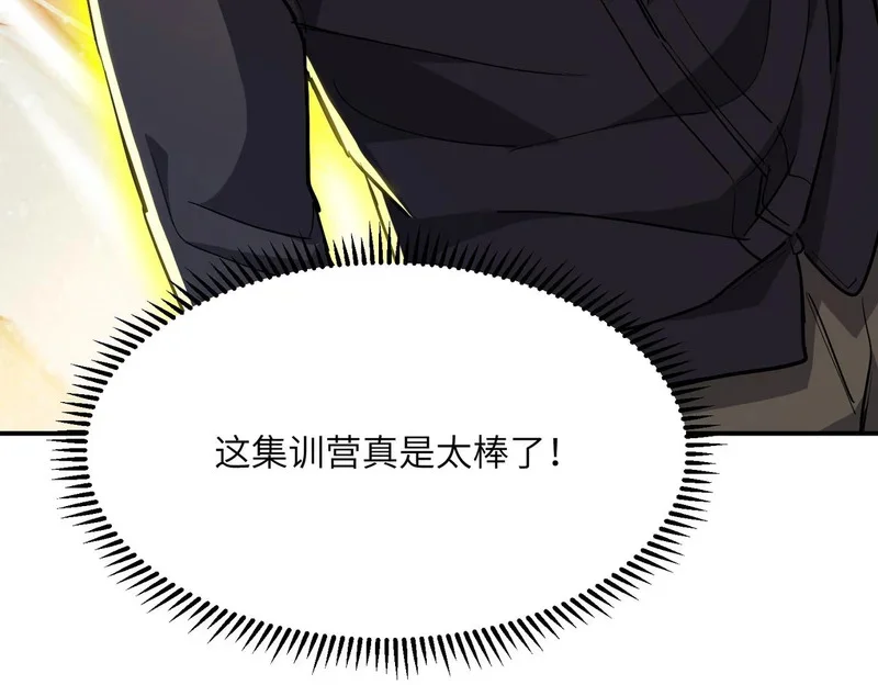第510页