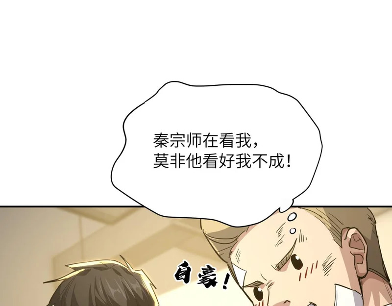 第279页